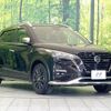 nissan kix 2021 CFJ1714098 image 16
