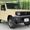 suzuki jimny 2022 -SUZUKI--Jimny 3BA-JB64W--JB64W-235778---SUZUKI--Jimny 3BA-JB64W--JB64W-235778- image 17