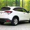 honda vezel 2014 -HONDA--VEZEL DAA-RU3--RU3-1023515---HONDA--VEZEL DAA-RU3--RU3-1023515- image 18