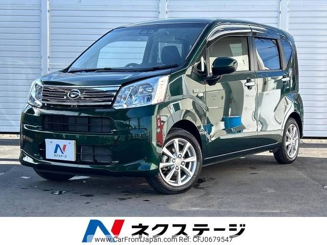 daihatsu move 2022 -DAIHATSU--Move 5BA-LA150S--LA150S-2126792---DAIHATSU--Move 5BA-LA150S--LA150S-2126792- image 1