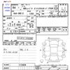 nissan note 2022 -NISSAN--Note SNE13--113404---NISSAN--Note SNE13--113404- image 3