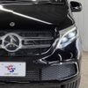 mercedes-benz v-class 2020 -MERCEDES-BENZ--Benz V Class 3DA-447811C--W1V44781323745472---MERCEDES-BENZ--Benz V Class 3DA-447811C--W1V44781323745472- image 20