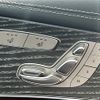 mercedes-benz cls-class 2022 -MERCEDES-BENZ--Benz CLS 3DA-257314--W1K2573142A099440---MERCEDES-BENZ--Benz CLS 3DA-257314--W1K2573142A099440- image 11