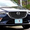 mazda cx-3 2016 -MAZDA--CX-3 LDA-DK5FW--DK5FW-124804---MAZDA--CX-3 LDA-DK5FW--DK5FW-124804- image 7