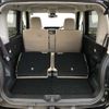 daihatsu move-canbus 2017 CFJ1447421 image 19