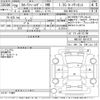 toyota corolla-fielder 2016 -TOYOTA--Corolla Fielder NRE161G-8014773---TOYOTA--Corolla Fielder NRE161G-8014773- image 3
