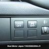 mazda demio 2012 3282185-Y2025060209A-21 image 11