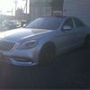 mercedes-benz s-class 2014 -MERCEDES-BENZ--Benz S Class DAA-222057--WDD2220572A042032---MERCEDES-BENZ--Benz S Class DAA-222057--WDD2220572A042032- image 15