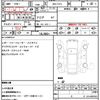 bmw x2 2022 CFJ1587862 image 18