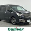 nissan serena 2014 -NISSAN--Serena DAA-HC26--HC26-109242---NISSAN--Serena DAA-HC26--HC26-109242- image 1