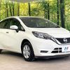 nissan note 2018 CFJ1723370 image 14