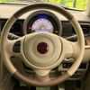 suzuki alto-lapin-chocolat 2022 quick_quick_HE33S_HE33S-408113 image 11