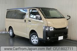 toyota regiusace-van 2016 CFJ1802711