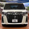 toyota alphard 2020 quick_quick_AYH30W_AYH30-0112948 image 15