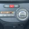 daihatsu tanto-exe 2010 -DAIHATSU--Tanto Exe DBA-L455S--L455S-0009133---DAIHATSU--Tanto Exe DBA-L455S--L455S-0009133- image 5