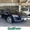 volvo v60 2015 -VOLVO--Volvo V60 DBA-FB420--YV1FW40MDG1295831---VOLVO--Volvo V60 DBA-FB420--YV1FW40MDG1295831- image 1