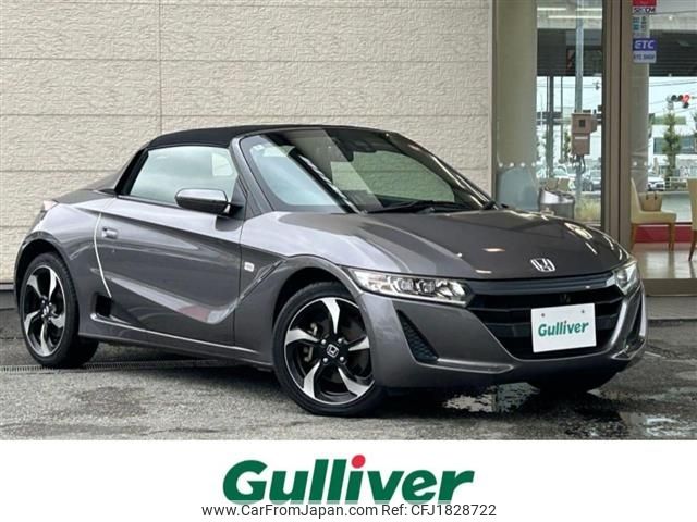 honda s660 2016 CFJ1828722 image 1