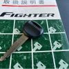 mitsubishi-fuso fighter 2018 GOO_NET_EXCHANGE_0700644A30250528W002 image 66