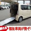 honda n-box-plus 2015 CFJ1696274 image 1