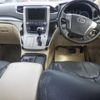 toyota alphard 2012 -TOYOTA--Alphard ATH20W--ATH20-8016283---TOYOTA--Alphard ATH20W--ATH20-8016283- image 3