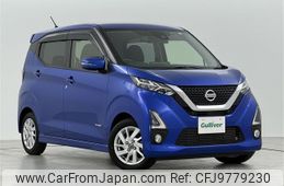 nissan dayz 2020 -NISSAN--DAYZ 5AA-B44W--B44W-0036326---NISSAN--DAYZ 5AA-B44W--B44W-0036326-