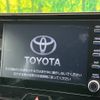 toyota harrier 2022 -TOYOTA--Harrier 6BA-MXUA80--MXUA80-0073611---TOYOTA--Harrier 6BA-MXUA80--MXUA80-0073611- image 3