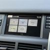 rover discovery 2015 CFJ1734827 image 3