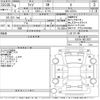 toyota raize 2022 -TOYOTA--Raize A201A-0013827---TOYOTA--Raize A201A-0013827- image 3