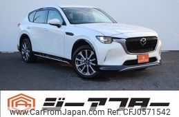 mazda mazda-others 2023 -MAZDA--CX-60 5BA-KH5P--KH5P-103048---MAZDA--CX-60 5BA-KH5P--KH5P-103048-