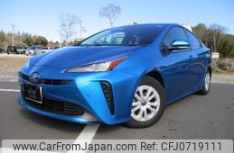 toyota prius 2022 -TOYOTA--Prius ZVW51--6221479---TOYOTA--Prius ZVW51--6221479-