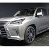 lexus lx 2020 -LEXUS--Lexus LX 3BA-URJ201W--URJ201-4338079---LEXUS--Lexus LX 3BA-URJ201W--URJ201-4338079- image 1