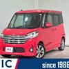 nissan dayz-roox 2014 CFJ1823494 image 1