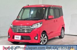 nissan dayz-roox 2014 CFJ1823494