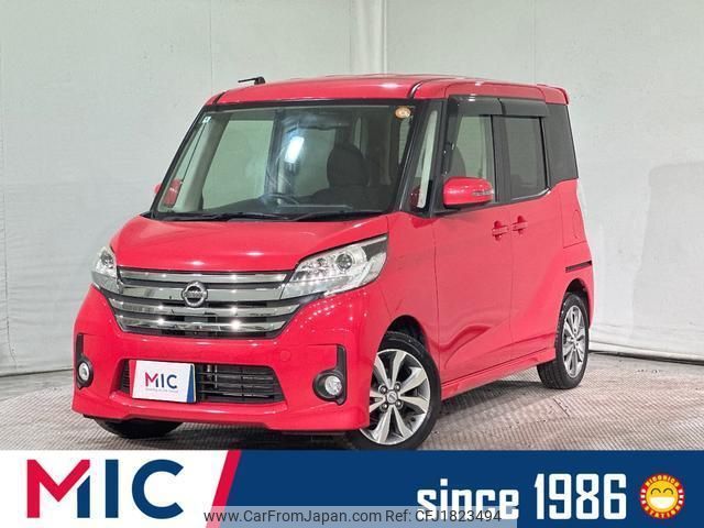 nissan dayz-roox 2014 CFJ1823494 image 1