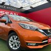 nissan note 2018 CFJ1764113 image 10