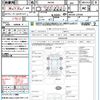 suzuki wagon-r 2013 CFJ1528996 image 21