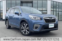 subaru forester 2020 -SUBARU--Forester 5BA-SK9--SK9-039307---SUBARU--Forester 5BA-SK9--SK9-039307-