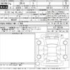 honda zr-v 2023 -HONDA 【三河 302ね8045】--ZR-V RZ3-1001695---HONDA 【三河 302ね8045】--ZR-V RZ3-1001695- image 3