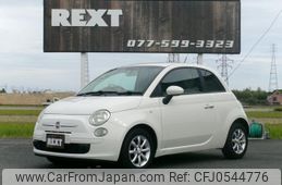 fiat 500 2012 quick_quick_ABA-31212_ZFA31200000739952