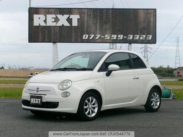 fiat 500 2012 quick_quick_ABA-31212_ZFA31200000739952 image 1