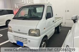 suzuki carry-truck 1999 -SUZUKI--Carry Truck GD-DB52T--DB52T-116557---SUZUKI--Carry Truck GD-DB52T--DB52T-116557-