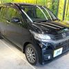 honda n-wgn 2014 -HONDA--N WGN DBA-JH1--JH1-1117813---HONDA--N WGN DBA-JH1--JH1-1117813- image 17