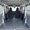 subaru sambar-van 2023 CFJ1623803 image 10