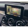 mercedes-benz glc-class 2017 -MERCEDES-BENZ 【川口 300ﾂ 719】--Benz GLC LDA-253305C--WDC2533052F291804---MERCEDES-BENZ 【川口 300ﾂ 719】--Benz GLC LDA-253305C--WDC2533052F291804- image 12