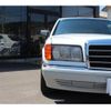 mercedes-benz s-class 1989 -MERCEDES-BENZ--Benz S Class E-126024--WDB1260242A445912---MERCEDES-BENZ--Benz S Class E-126024--WDB1260242A445912- image 7