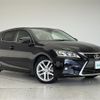 lexus ct 2014 -LEXUS--Lexus CT DAA-ZWA10--ZWA10-2202673---LEXUS--Lexus CT DAA-ZWA10--ZWA10-2202673- image 1