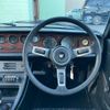 isuzu 117-coupe 1974 CFJ1523328 image 11