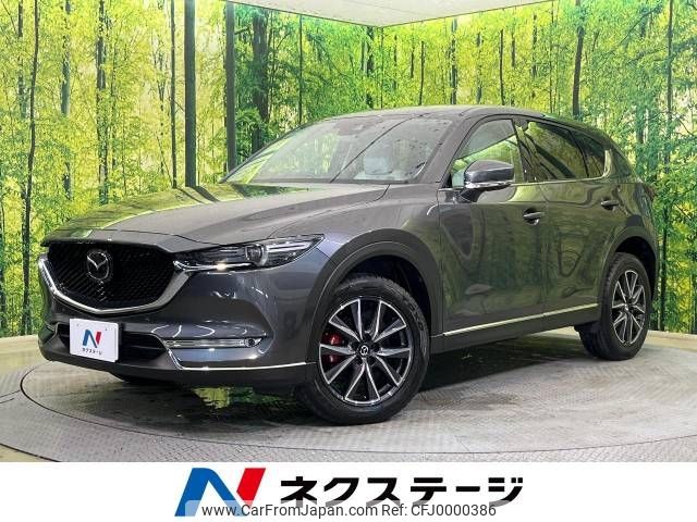 mazda cx-5 2017 -MAZDA--CX-5 LDA-KF2P--KF2P-104955---MAZDA--CX-5 LDA-KF2P--KF2P-104955- image 1