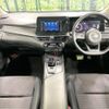 nissan note 2023 -NISSAN--Note 6AA-E13--E13-225719---NISSAN--Note 6AA-E13--E13-225719- image 3