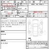 smart forfour 2019 quick_quick_DBA-453044_WME4530442Y195065 image 7